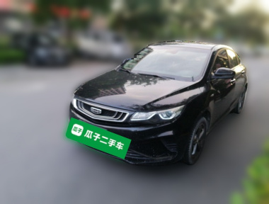 GEELY Emgrand GL 2019 car image 