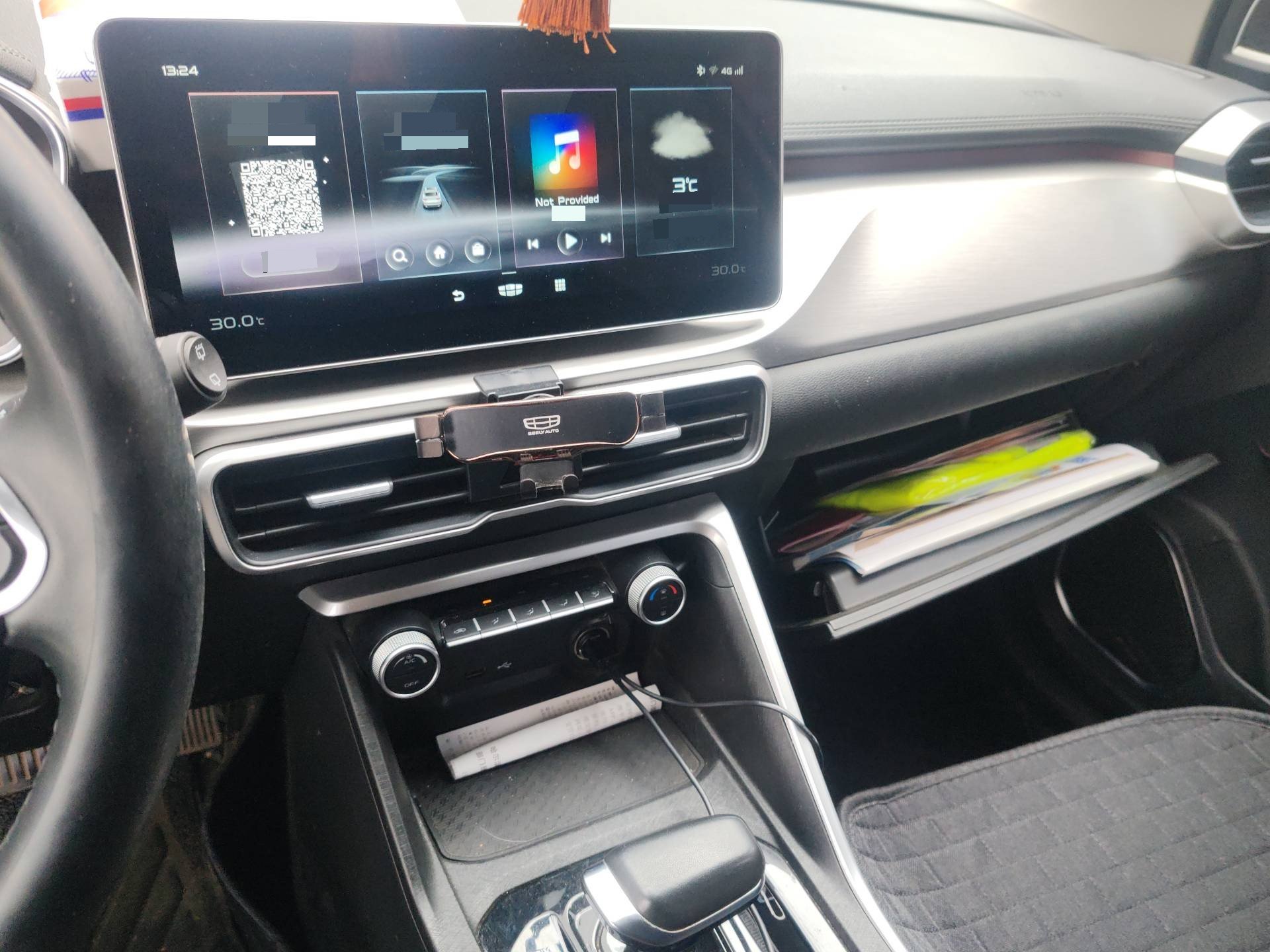GEELY Coolray 2022 #4 GEELY Coolray 2022 imagen de coche #4
