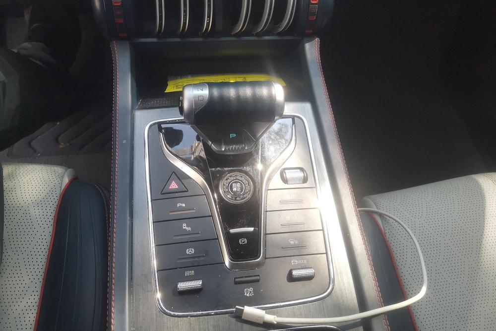 BYD Yuan Plus 2023 #15 BYD Yuan Plus 2023 imagen de coche #15