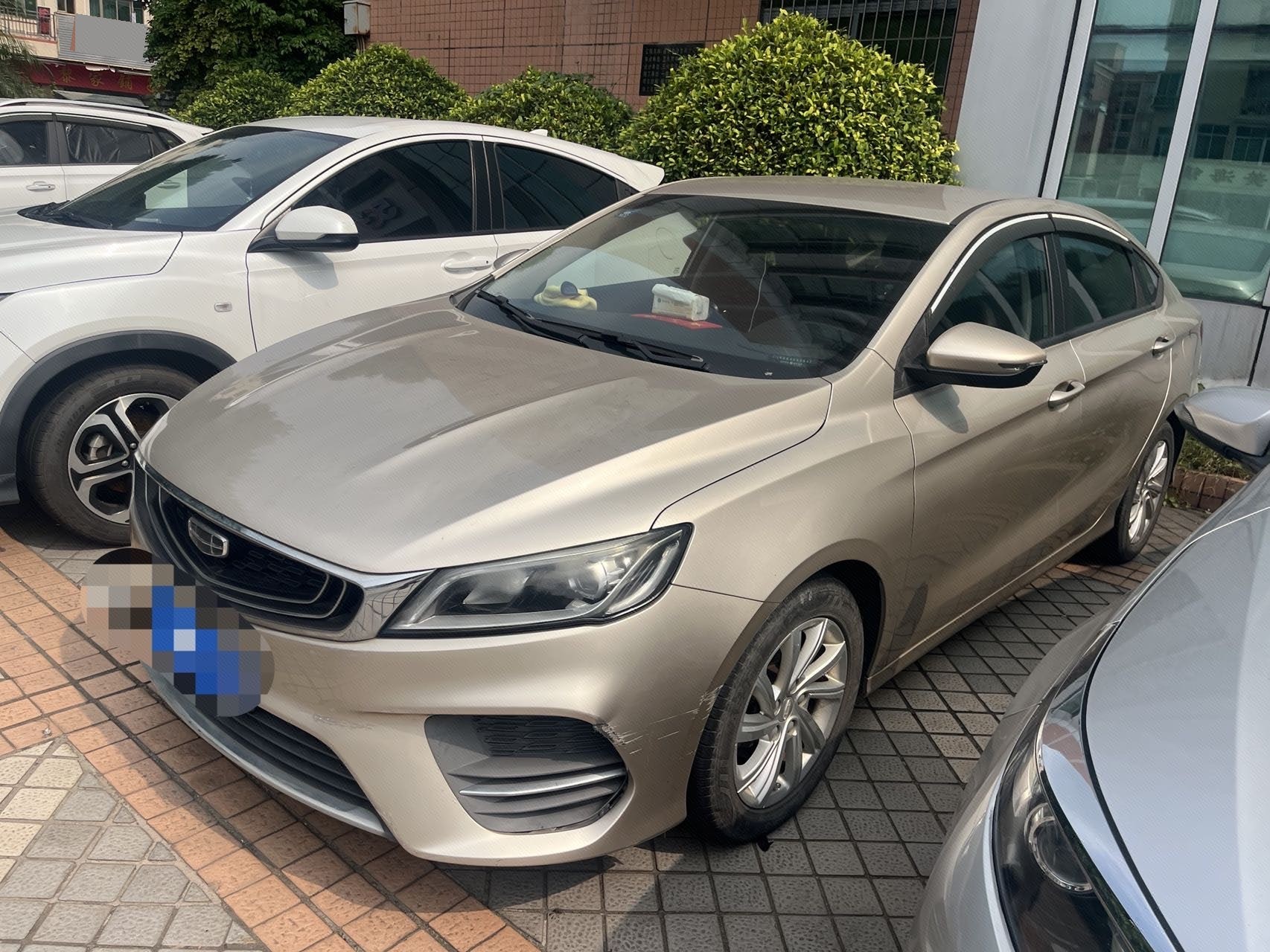 GEELY Binray 2020 GEELY Binray 2020 car image