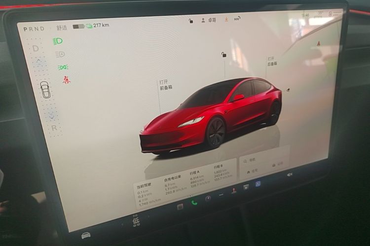 Tesla Model 3 2024 #13 Tesla Model 3 2024 car image #13