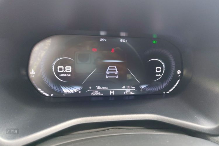 GEELY Emgrand 2022 #13 GEELY Emgrand 2022 image de voiture #13