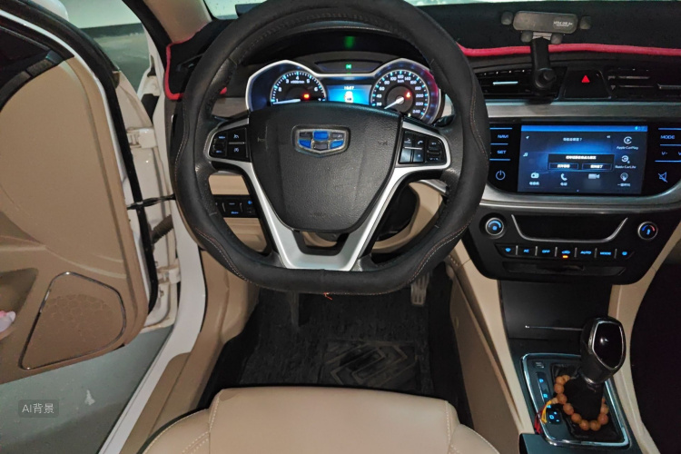 GEELY Emgrand 2017 car image #12