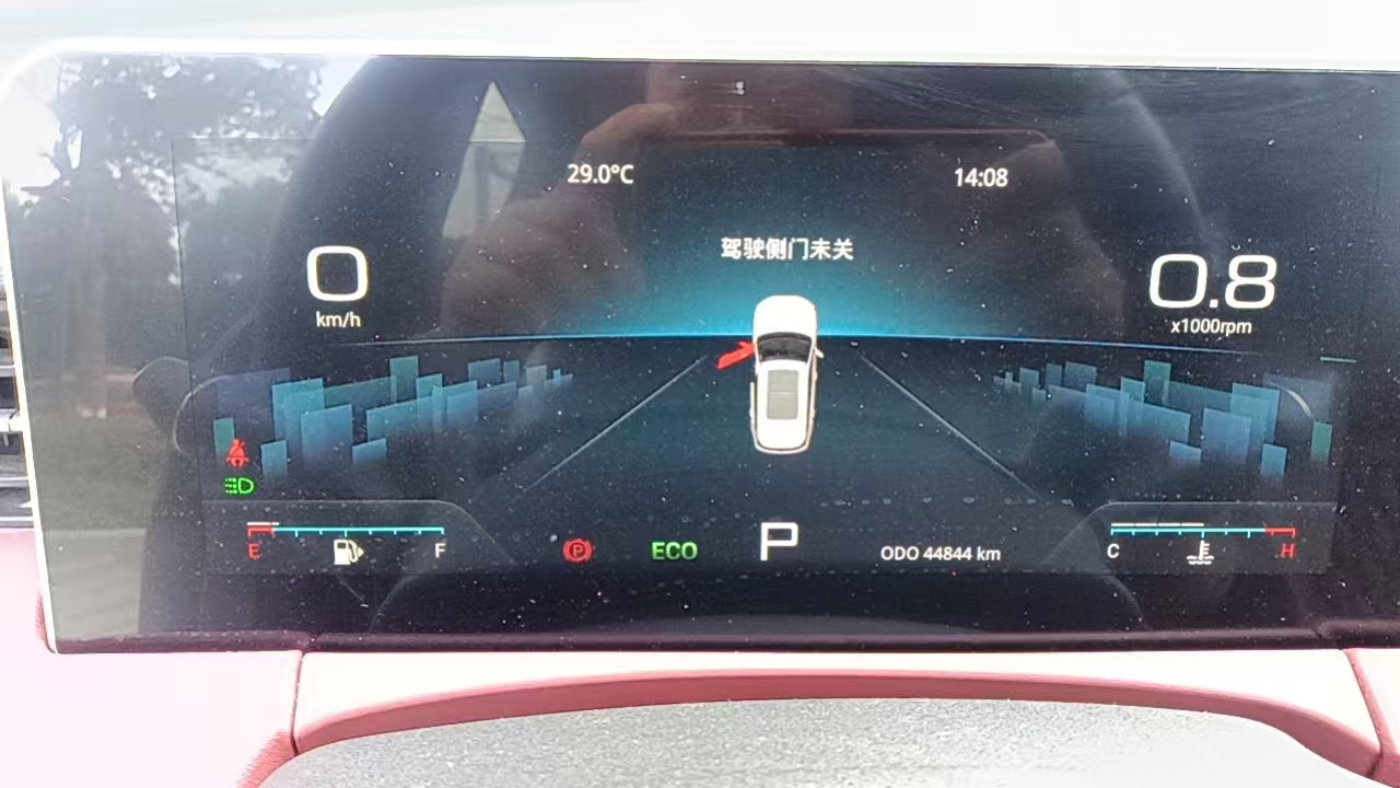 Jetour X70 PLUS 2024 #5 Jetour X70 PLUS 2024 صورة سيارة #5