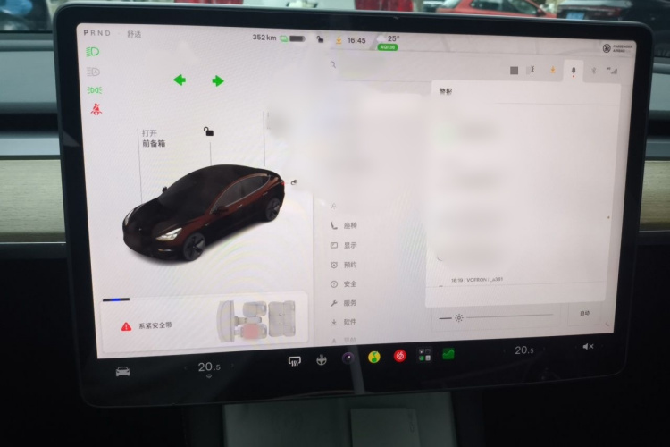 Tesla Model 3 2021 #17 Tesla Model 3 2021 immagine di auto #17