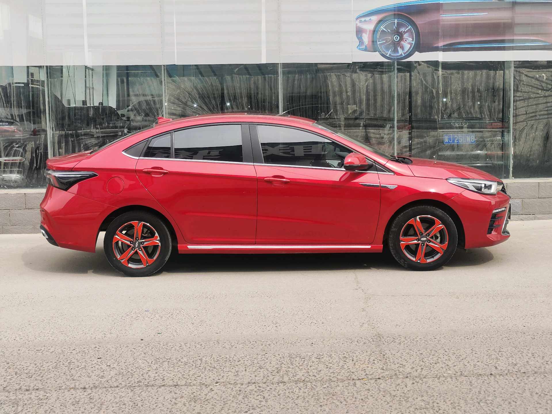 Chery Arrizo 5 Plus 2021 #6 Chery Arrizo 5 Plus 2021 immagine di auto #6