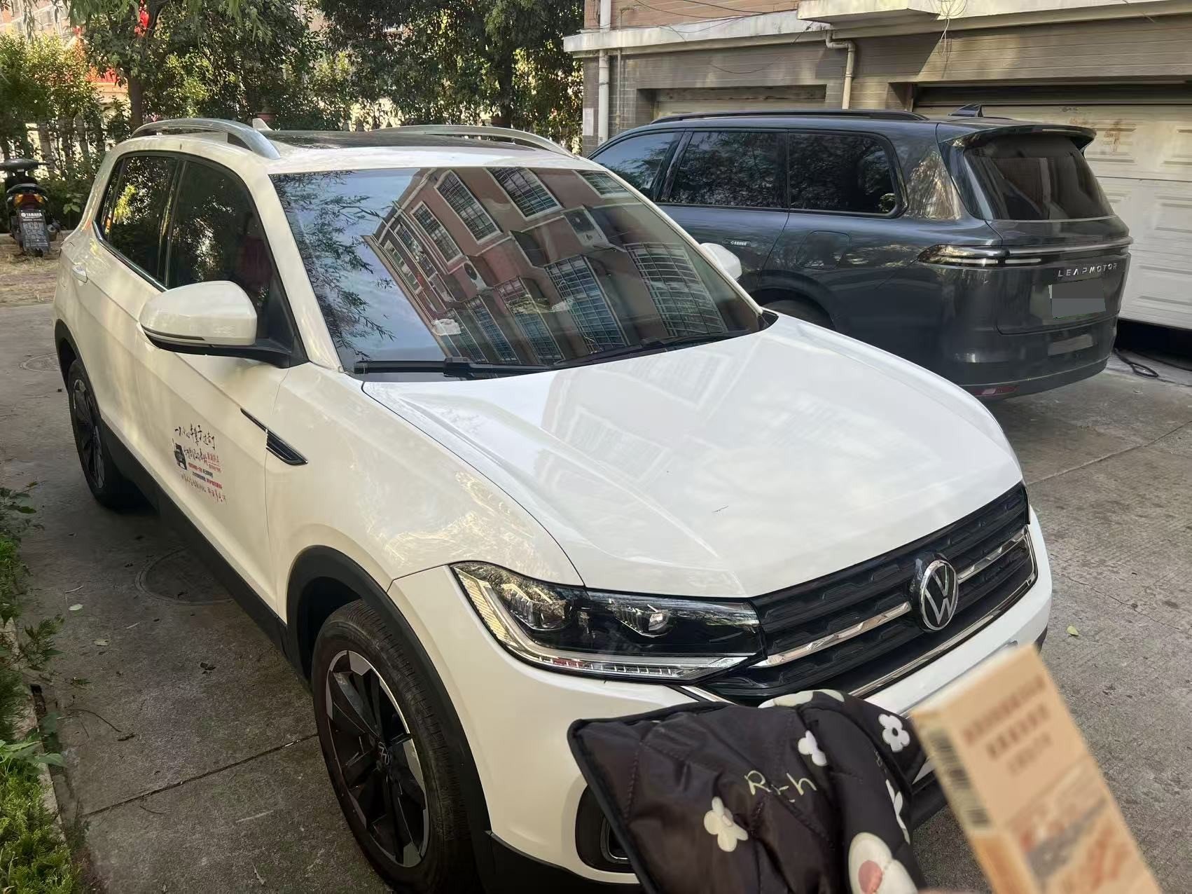 Volkswagen Tacqua 2023 car image #6
