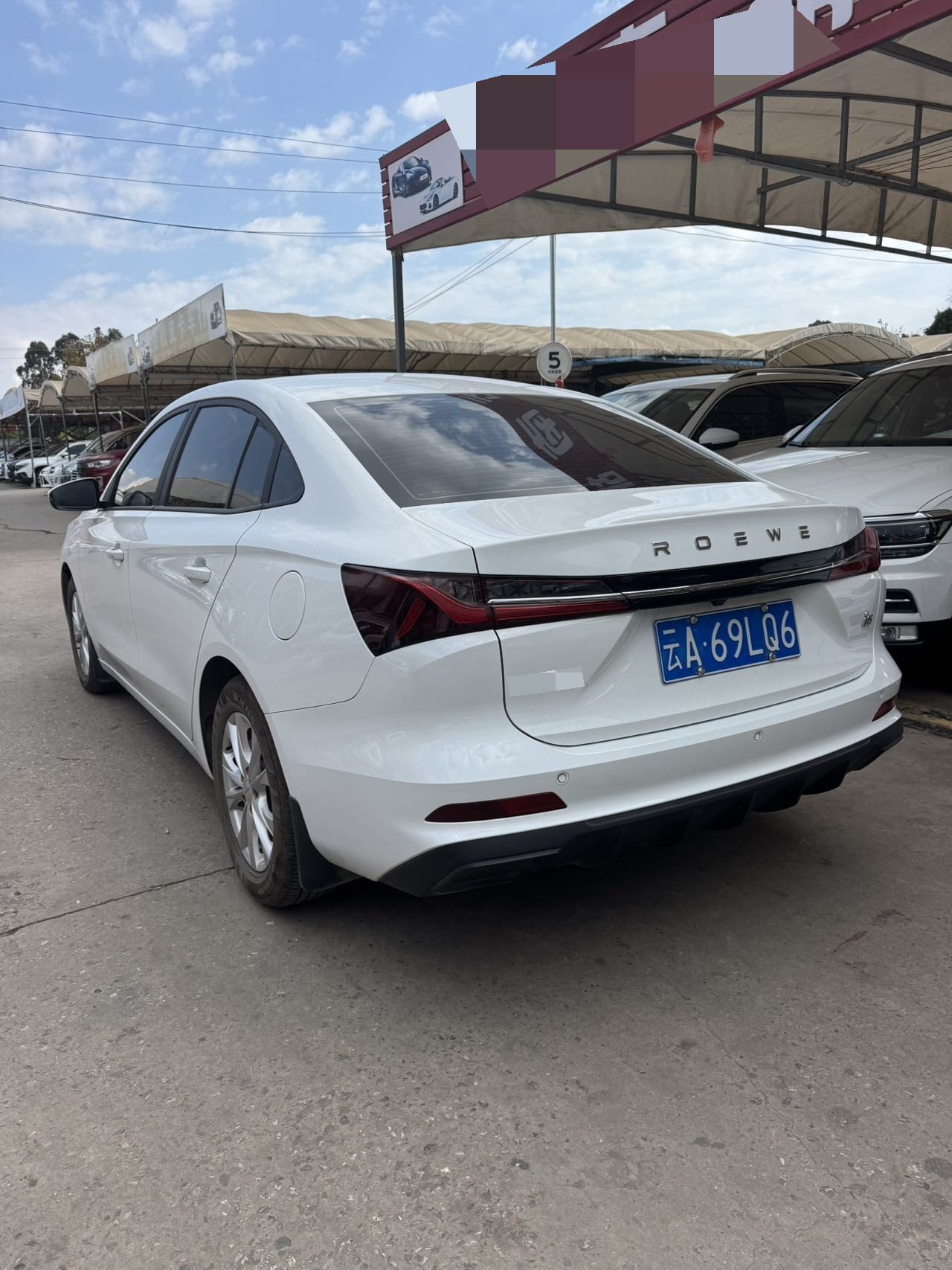Roewe i5 2023 #7 Roewe i5 2023 car image #7