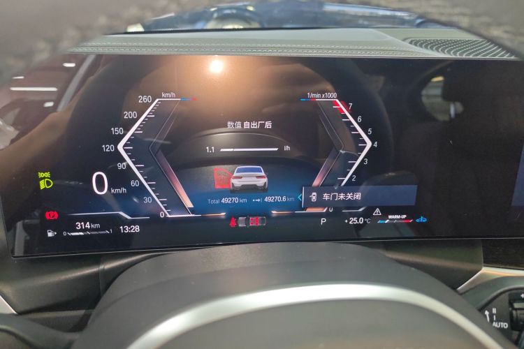 BMW 3 Series 2023 صورة سيارة #12