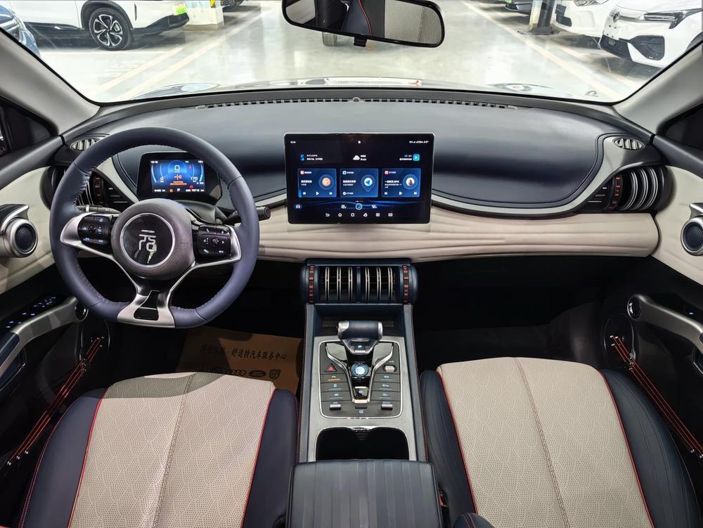 BYD Yuan Plus 2023 #9 BYD Yuan Plus 2023 imagem de carro #9