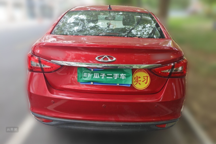 Chery Arrizo 5 2016 car image #6