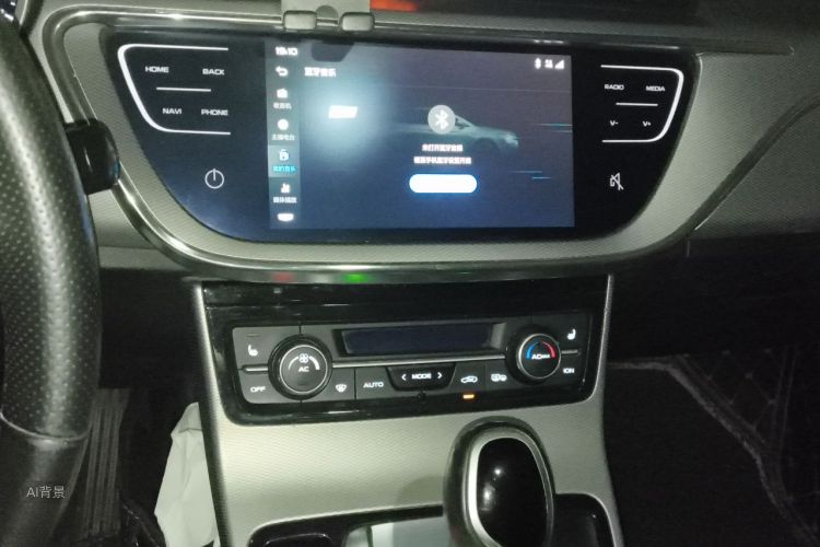 GEELY Emgrand GL 2019 #15 GEELY Emgrand GL 2019 car image #15