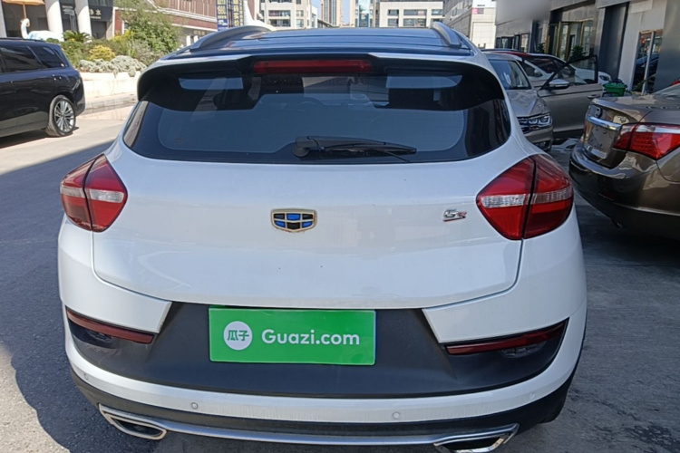 GEELY Emgrand GS 2017 imagem de carro #6