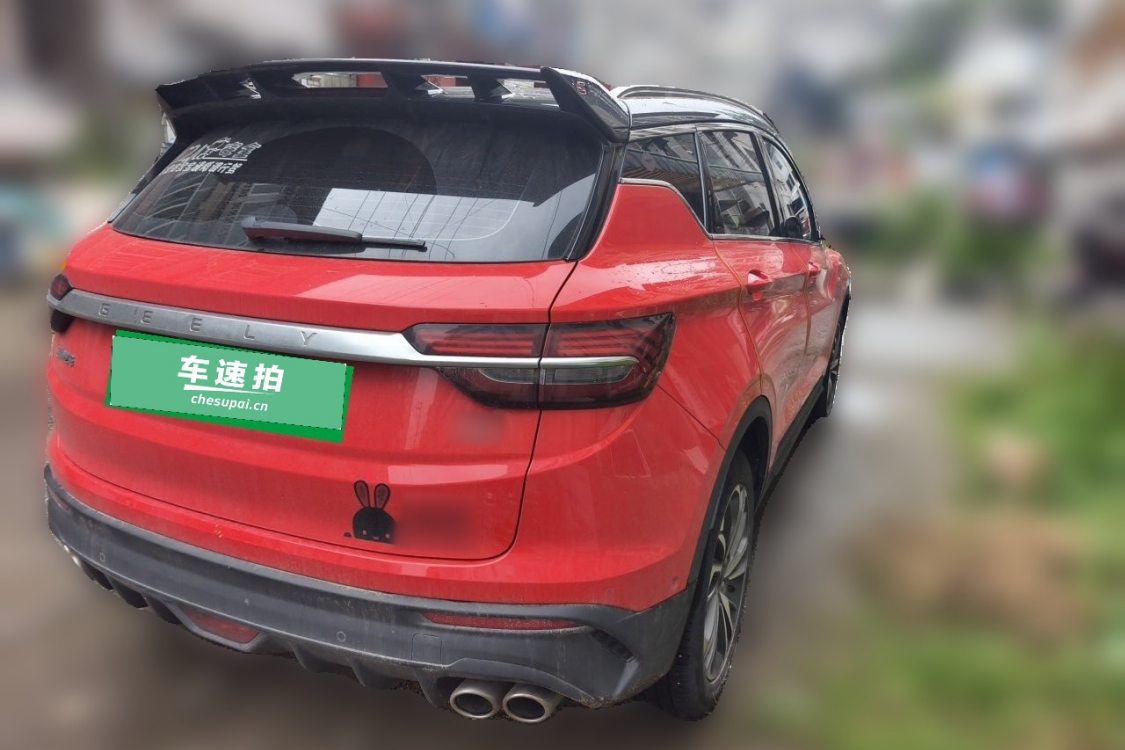 GEELY Coolray 2019 #4 GEELY Coolray 2019 car image #4