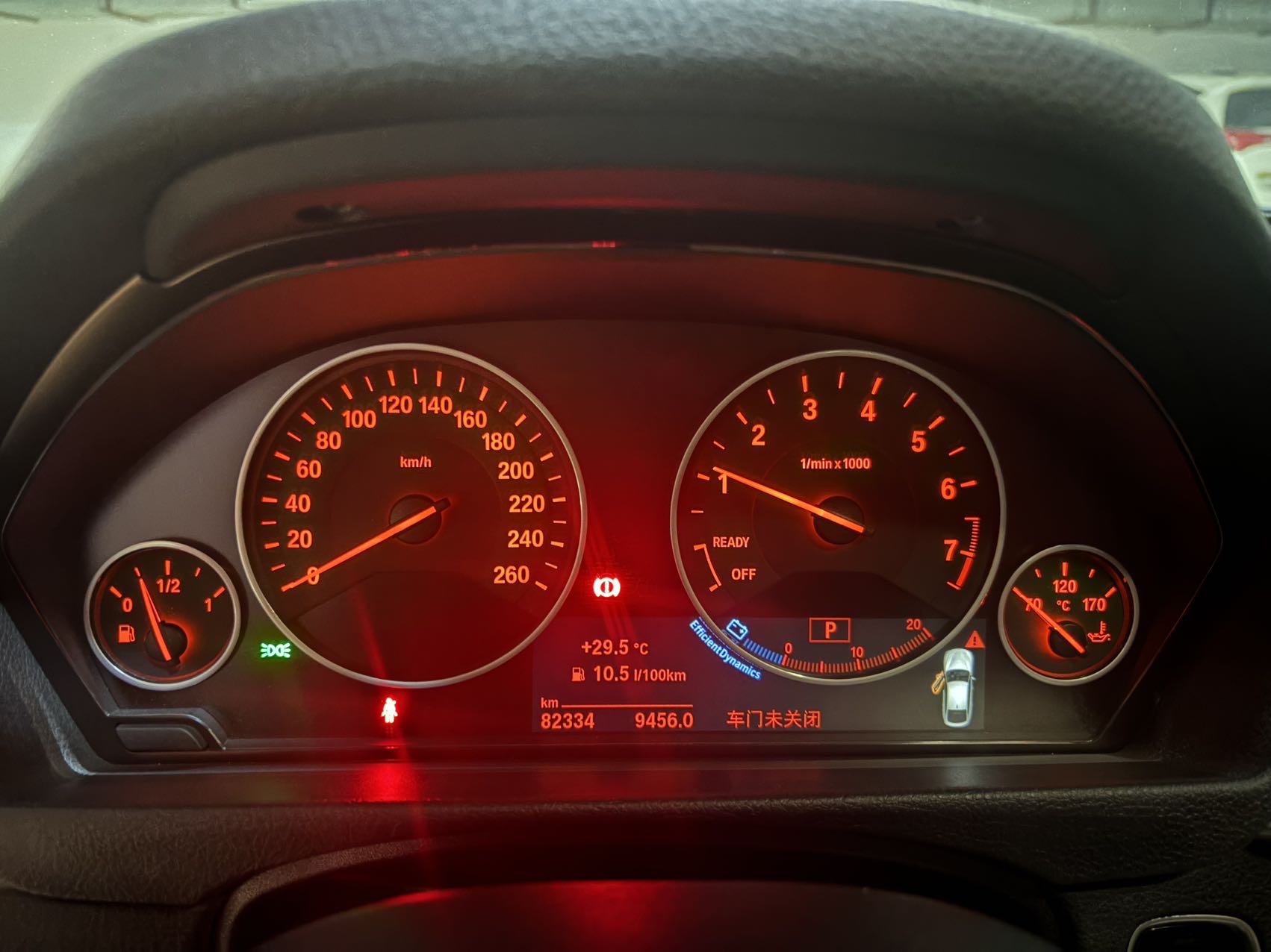 BMW 3 Series GT 2017 #7 BMW 3 Series GT 2017 car image #7