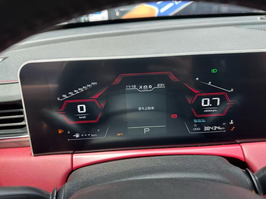 Jetour X70 PLUS 2022 #13 Jetour X70 PLUS 2022 immagine di auto #13