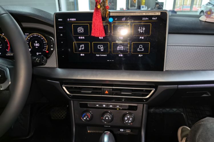 Volkswagen Lavida 2024 car image #13