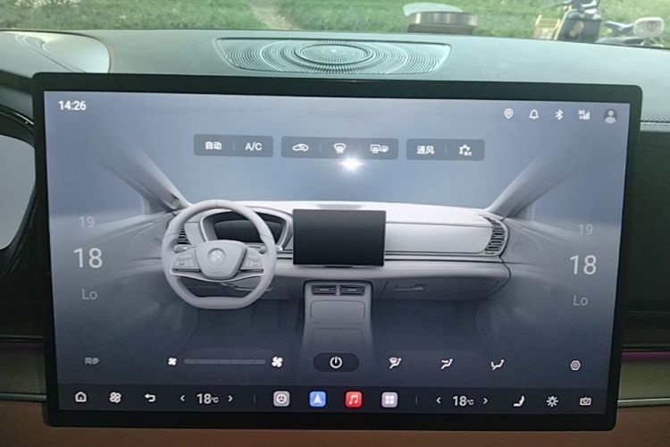 2026 car image #13