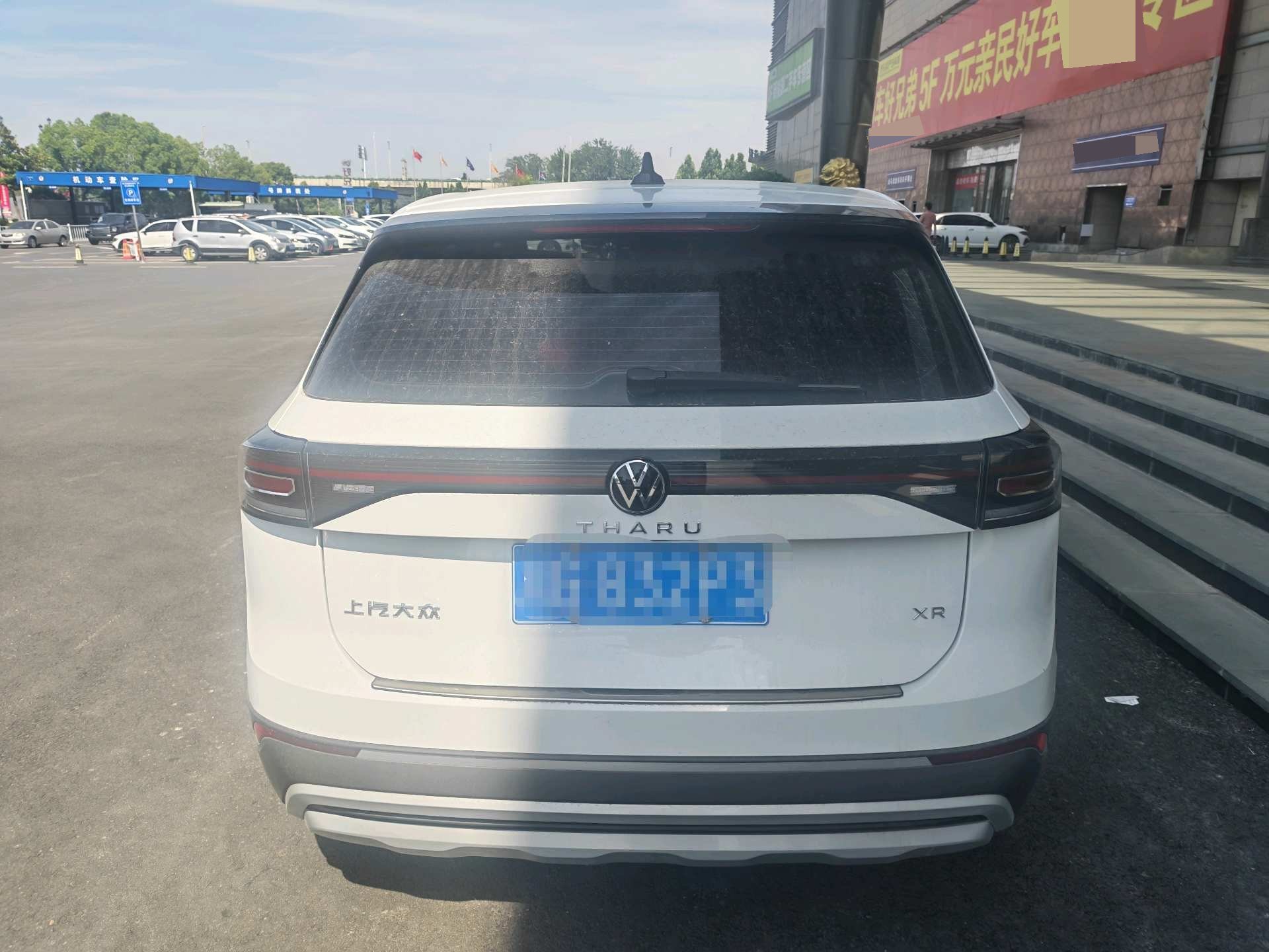 Volkswagen Tharu 2025 #7 Volkswagen Tharu 2025 imagem de carro #7
