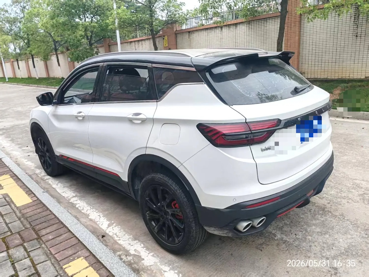 GEELY Coolray 2023 image de voiture #5