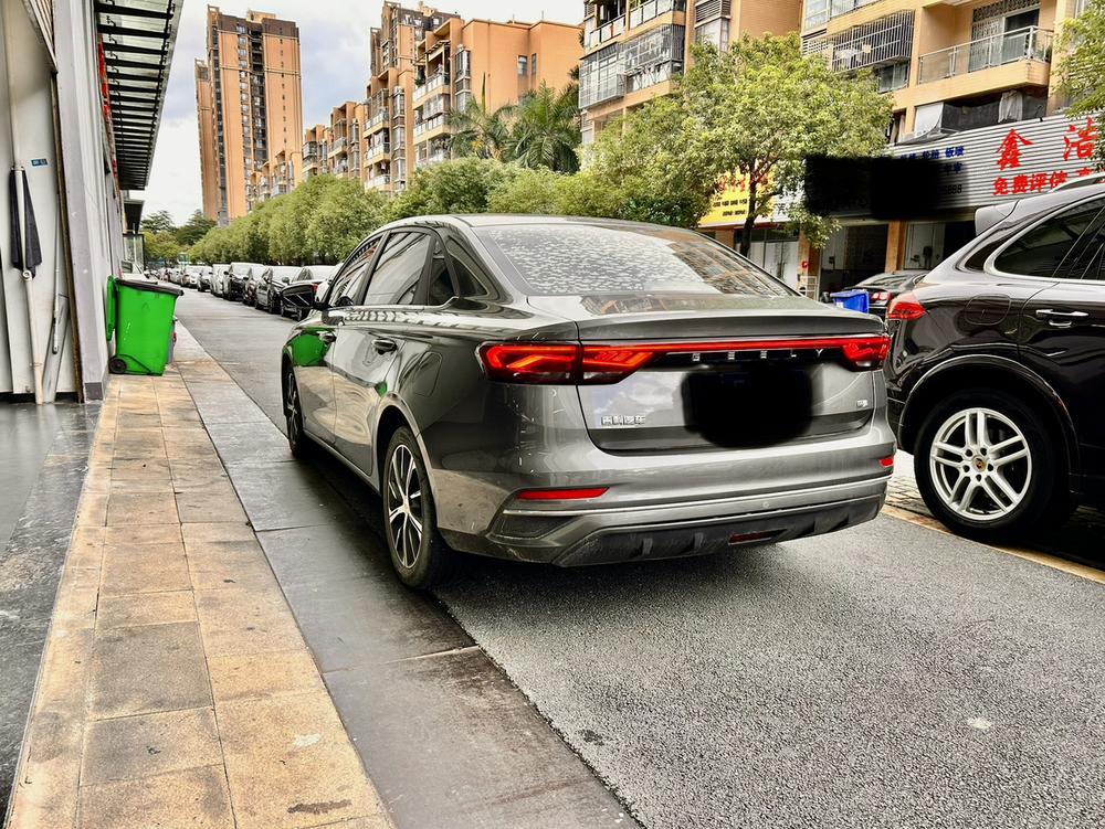 GEELY Emgrand 2023 car image #4