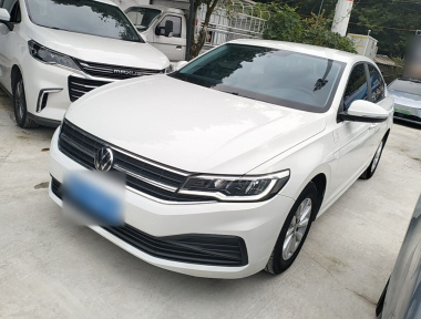Volkswagen Bora 2023 car image 
