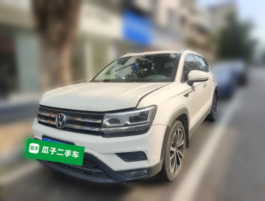 Volkswagen Tharu 2019 Volkswagen Tharu 2019 imagen de coche