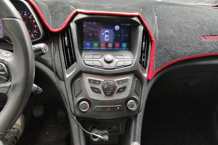 Chery Arrizo 5 2016 car image #15