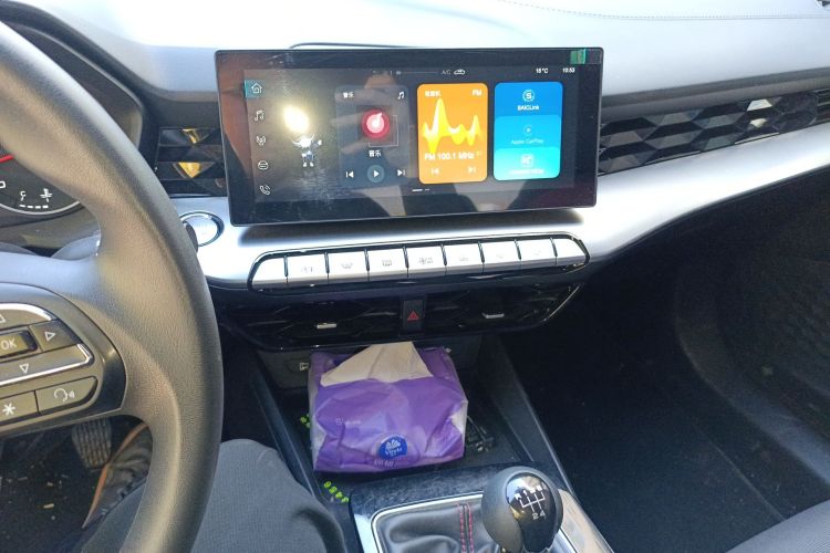 MG 5 2023 صورة سيارة #14