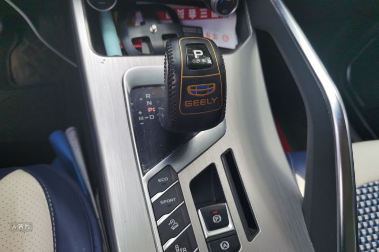 GEELY Coolray 2020 car image #16