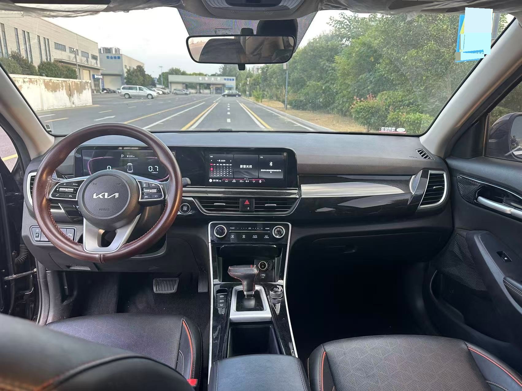 Kia Seltos 2023 #9 Kia Seltos 2023 image de voiture #9