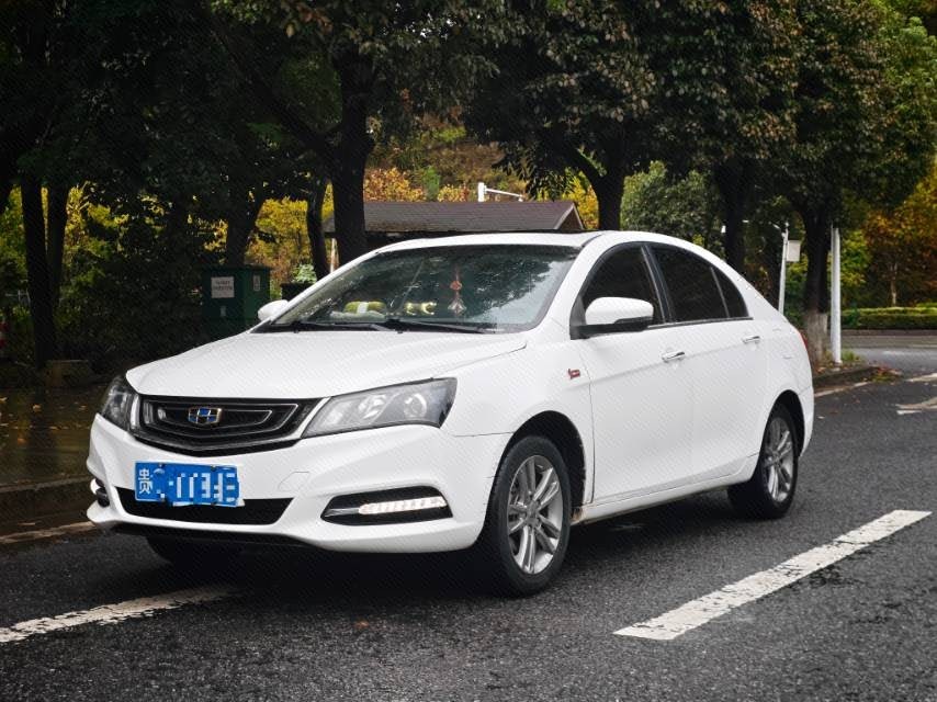 GEELY Emgrand 2016 car image 