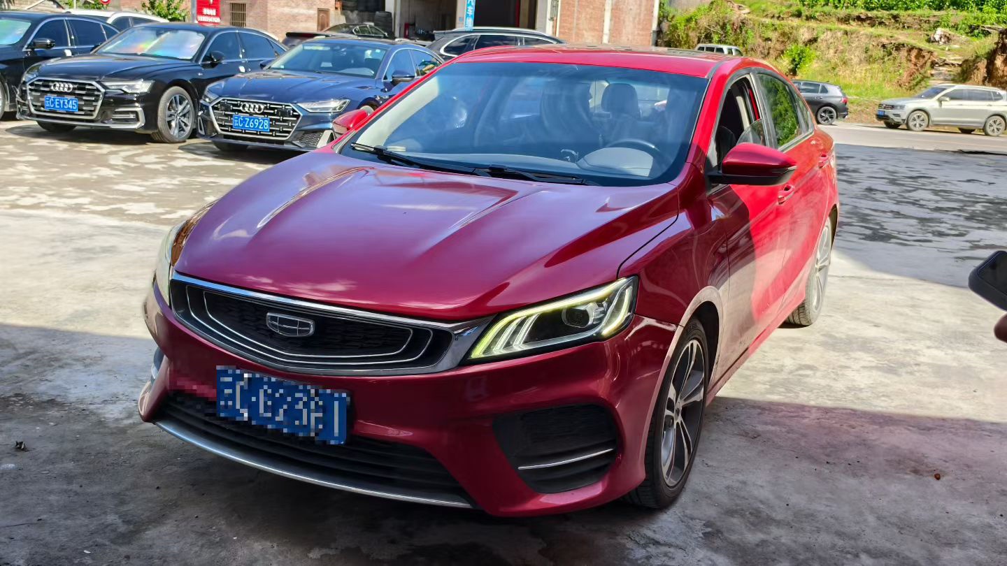 GEELY Binray 2020 car image 