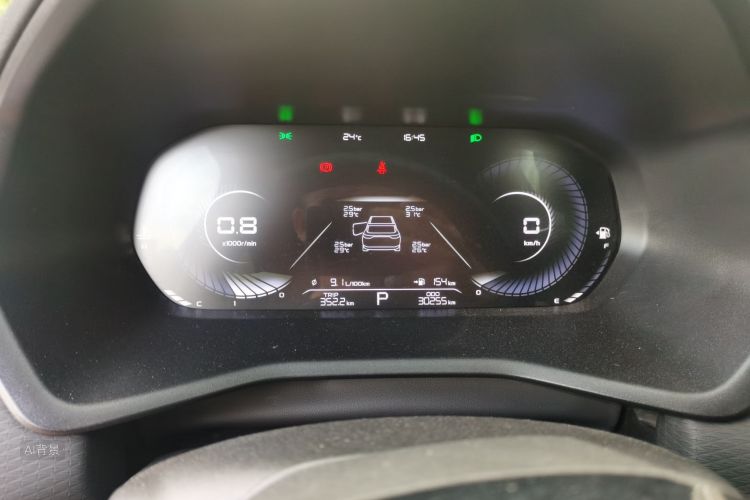 GEELY Emgrand 2023 #13 GEELY Emgrand 2023 car image #13