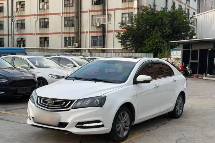 GEELY Emgrand 2017 #2 GEELY Emgrand 2017 car image #2