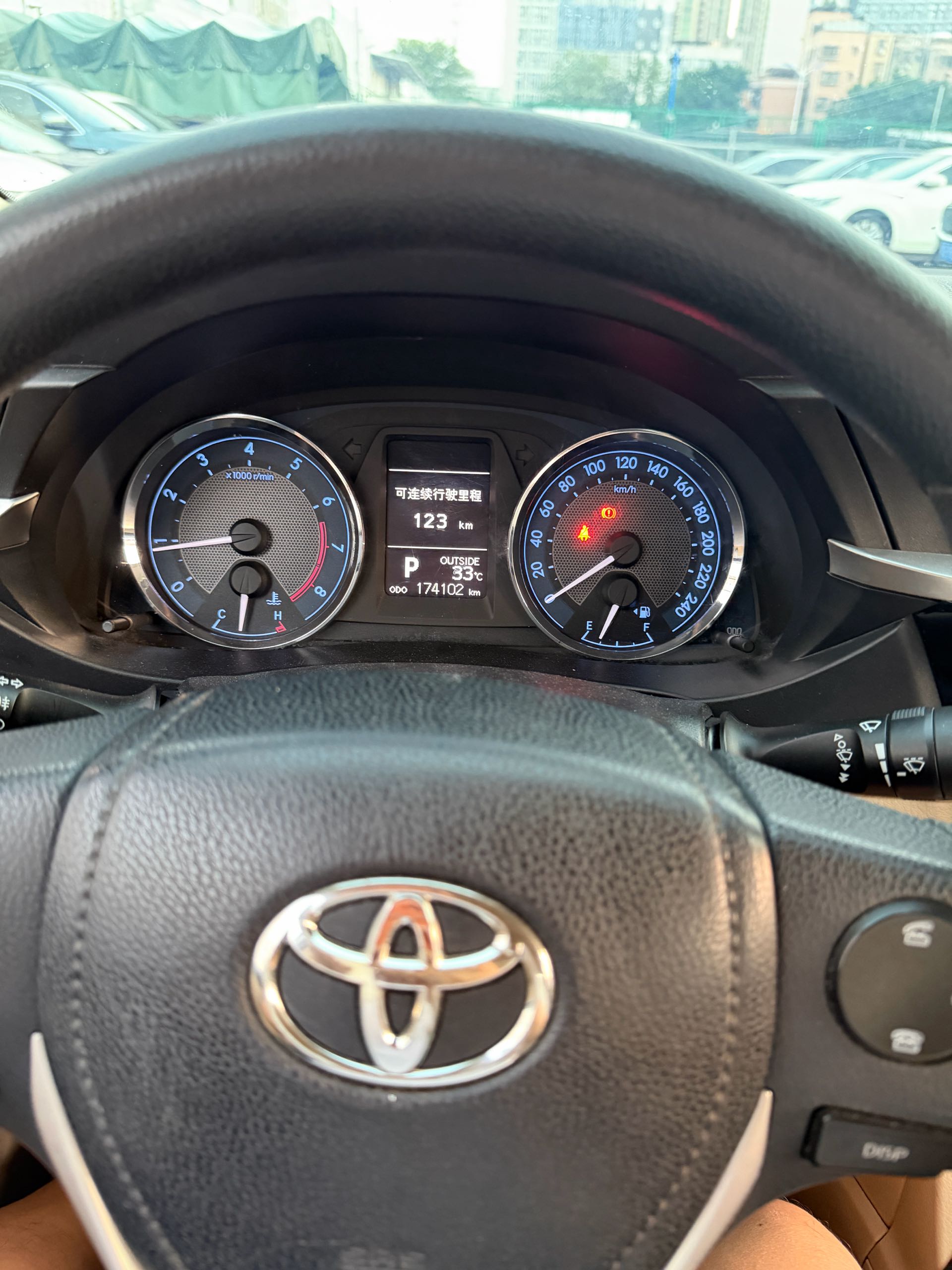 Toyota Corolla 2016 #9 Toyota Corolla 2016 imagen de coche #9