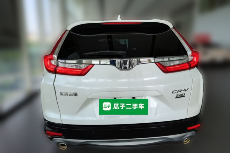 Honda CR-V 2020 #6 Honda CR-V 2020 car image #6