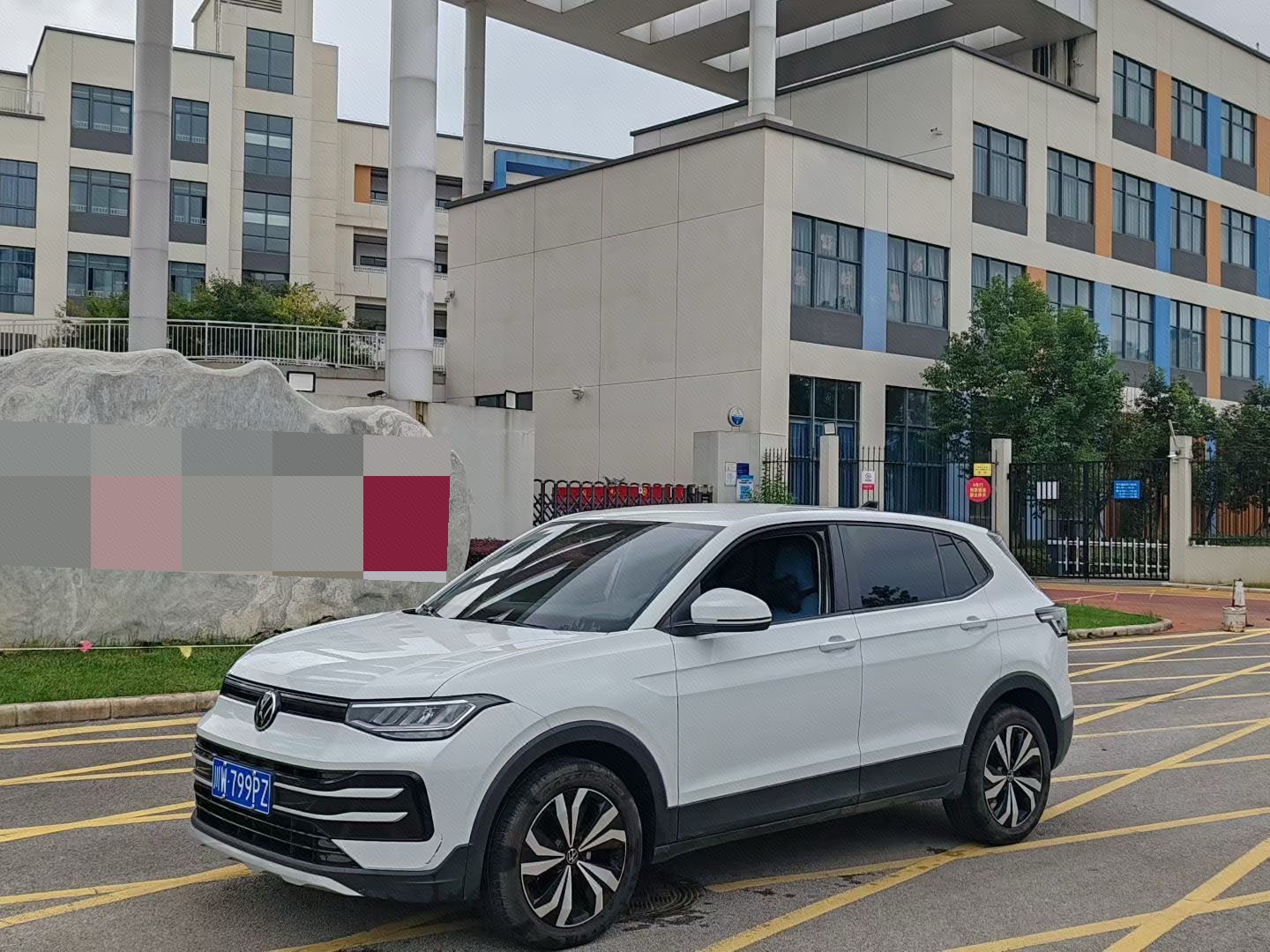 Volkswagen Tharu 2025 car image 