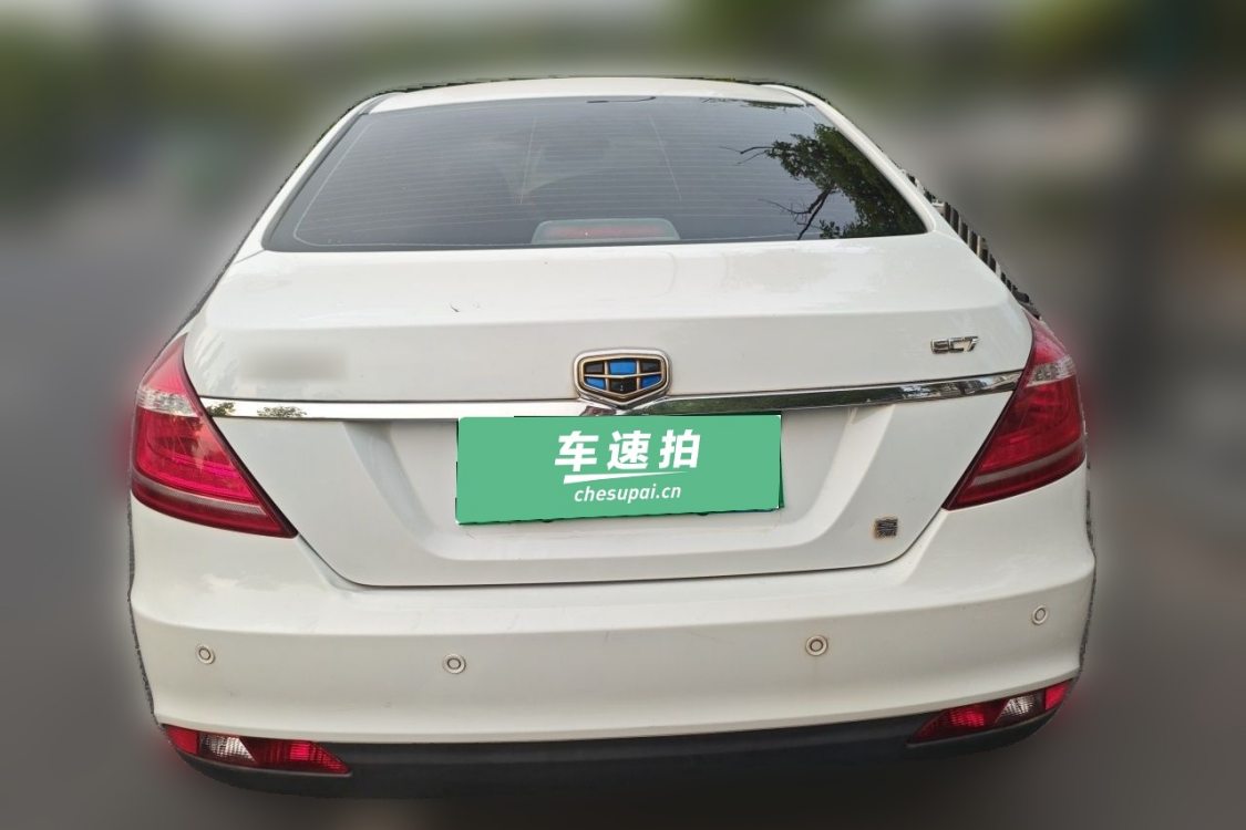 GEELY Emgrand 2015 #6 GEELY Emgrand 2015 изображение автомобиля #6