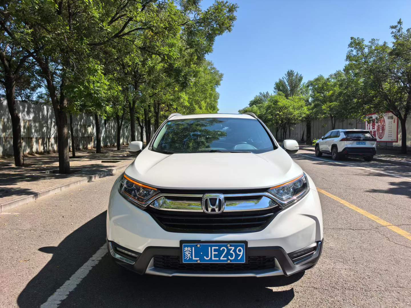 Honda CR-V 2019 #2 Honda CR-V 2019 car image #2