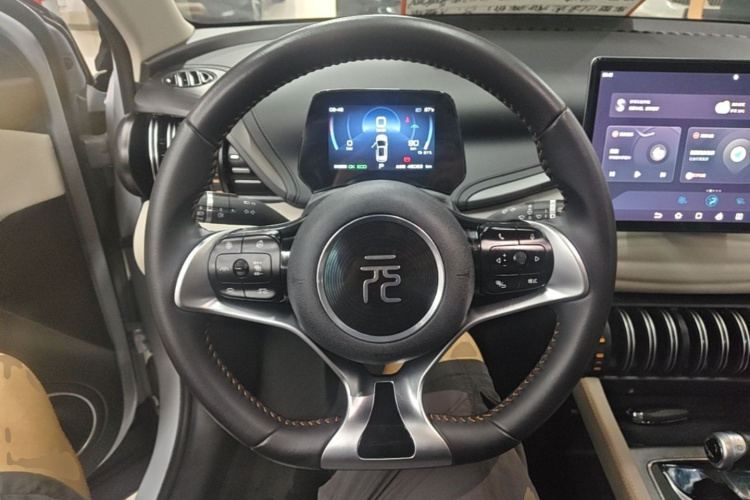 BYD Yuan Plus 2023 car image #11