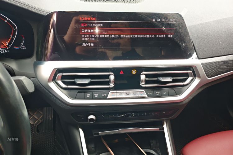 宝马 宝马3系 2021 汽车图片 #15