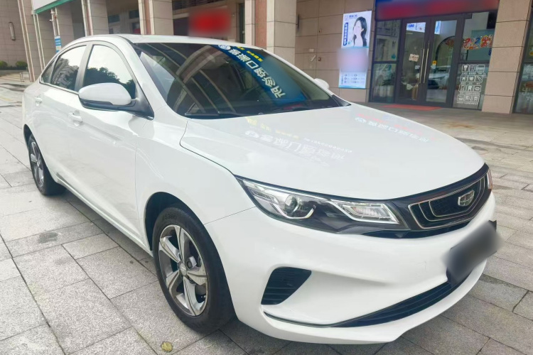 GEELY Emgrand GL 2020 car image #4