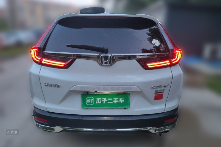 Honda CR-V 2022 car image #6