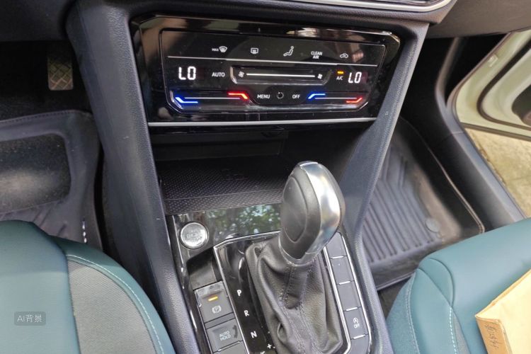 Volkswagen Tharu 2024 car image #16