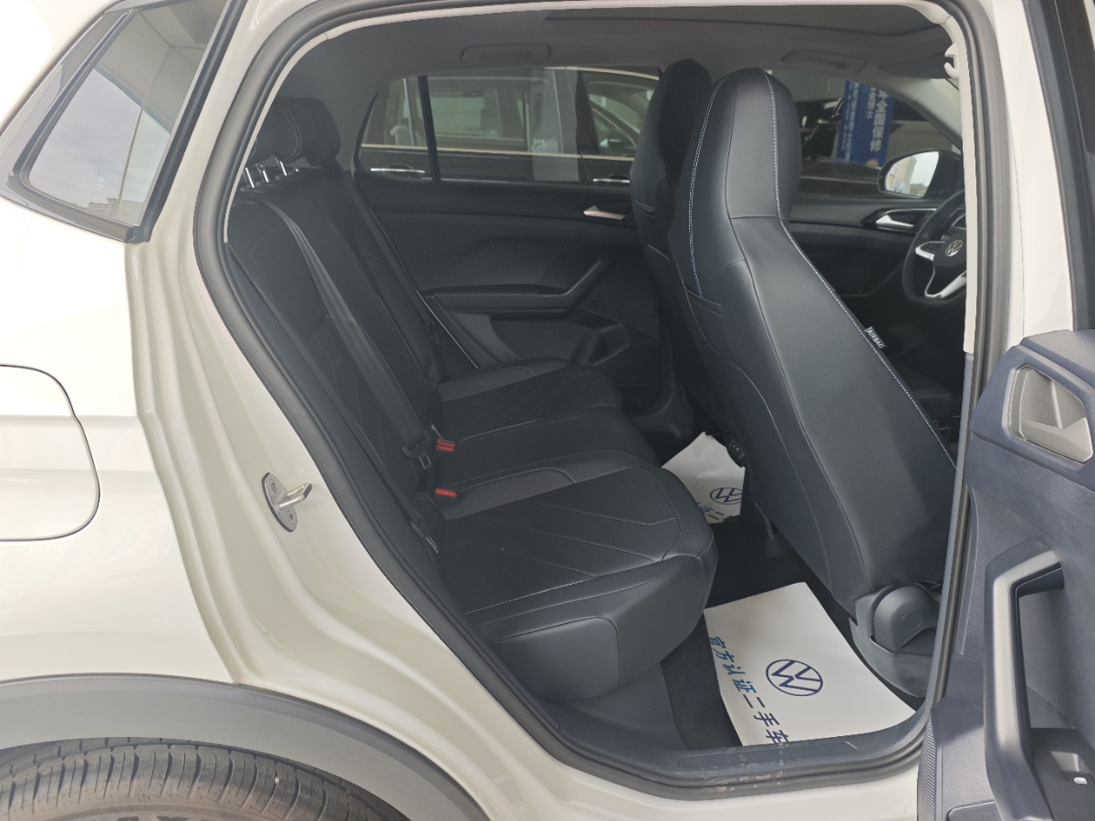 Volkswagen Tharu 2025 car image #5