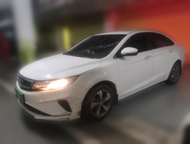 GEELY Emgrand GL 2020 GEELY Emgrand GL 2020 car image