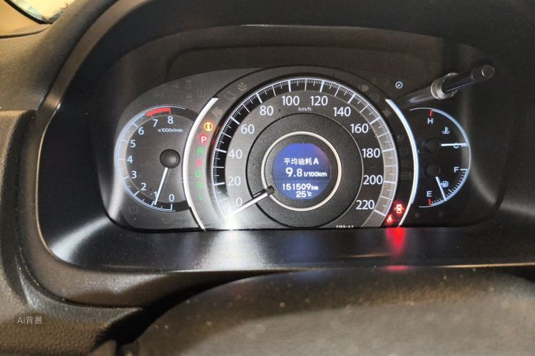 Honda CR-V 2016 car image #14