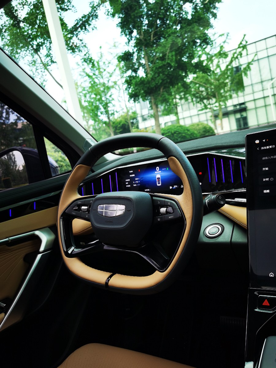 GEELY Boyue L 2024 #8 GEELY Boyue L 2024 car image #8