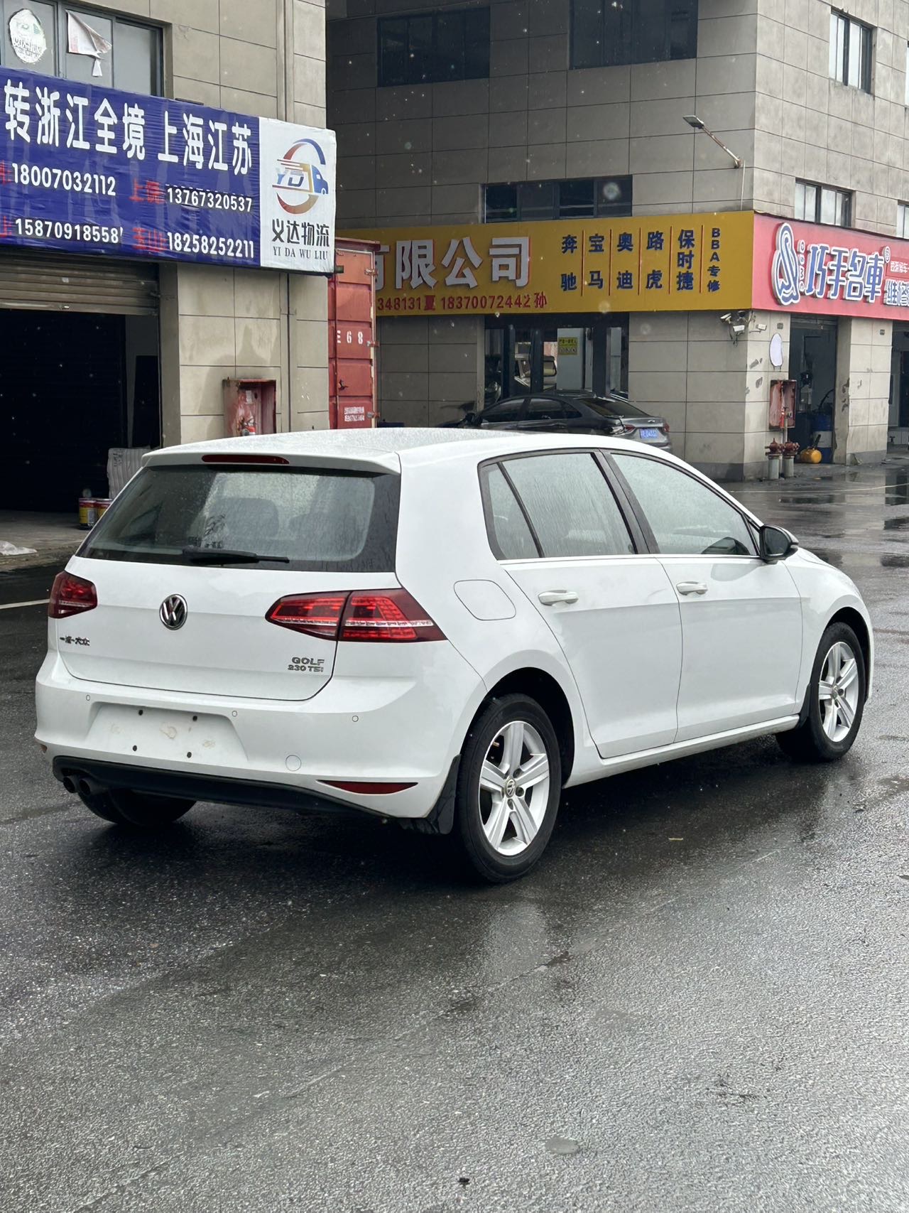 Volkswagen Golf 2017 #4 Volkswagen Golf 2017 car image #4